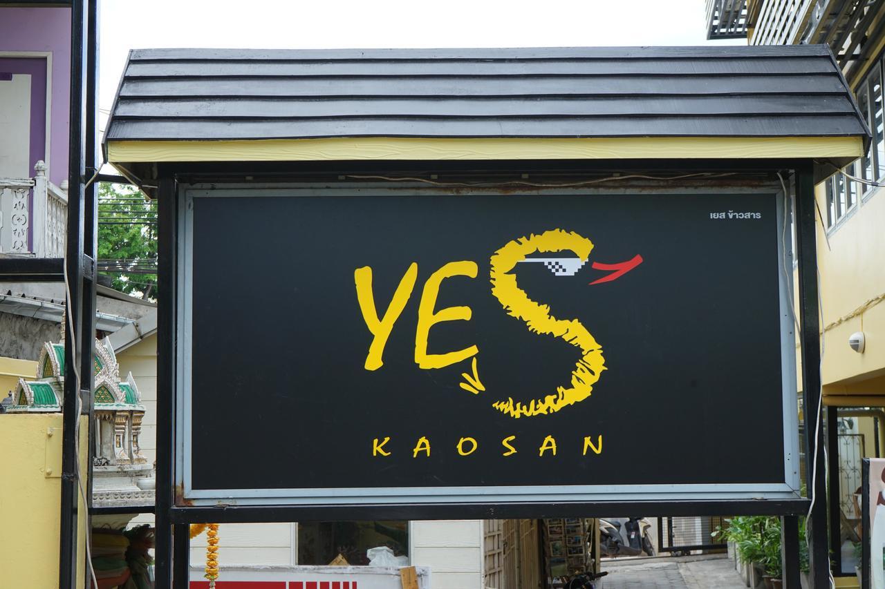 Hotel Yes Kaosan Bangkok Exterior foto